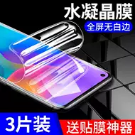 华为ask一aloox 新人首单立减十元 21年8月 淘宝海外