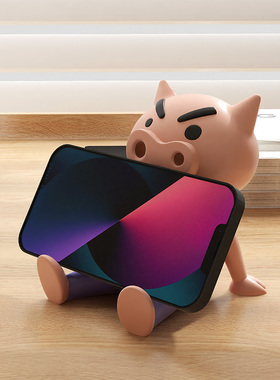 肥嘟嘟左卫门客厅桌面手机支架