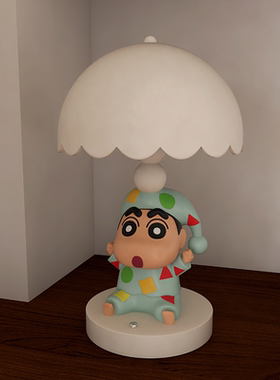 蜡笔小新台灯卧室床头灯可调节亮度卧室户外露营氛围灯2025新款