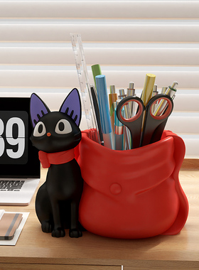 可爱笔筒毛笔学生桌面高颜值斜插式收纳盒设计感小众桌边超大容量