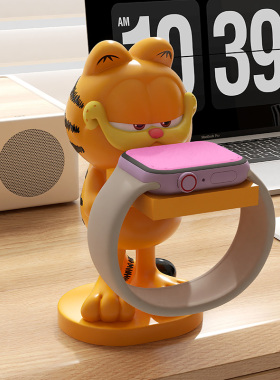 小众加菲猫系列摆件适用于苹果手表充电支架创意智能手表充电底座