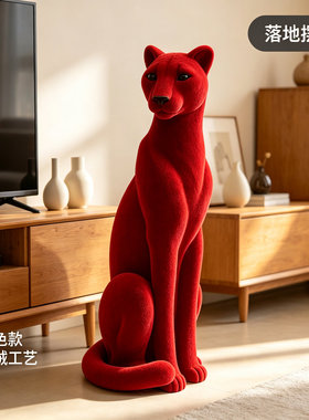 高级感细腻植绒质感黑豹居家乔迁软装大型店铺开业礼品展示柜摆件