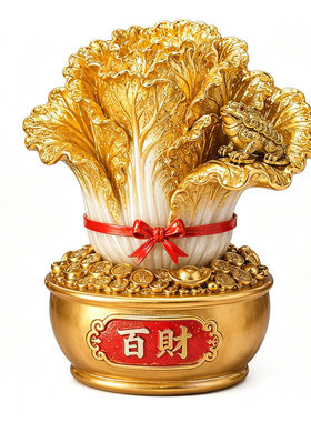 招财复古白菜造型店铺开业乔迁贺礼客厅玄关处中式桌面高级感摆件