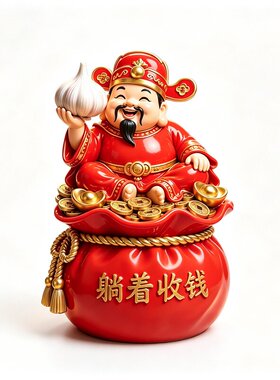 新中式财神爷高级感门店开业招财精品礼物办公室胜算在握装饰摆件
