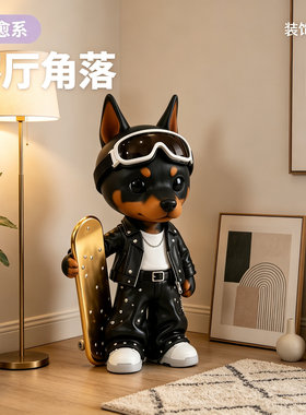 治愈卡通柴犬落地雕塑潮酷头盔滑板狗狗摆件入户玄关轻奢新家礼品