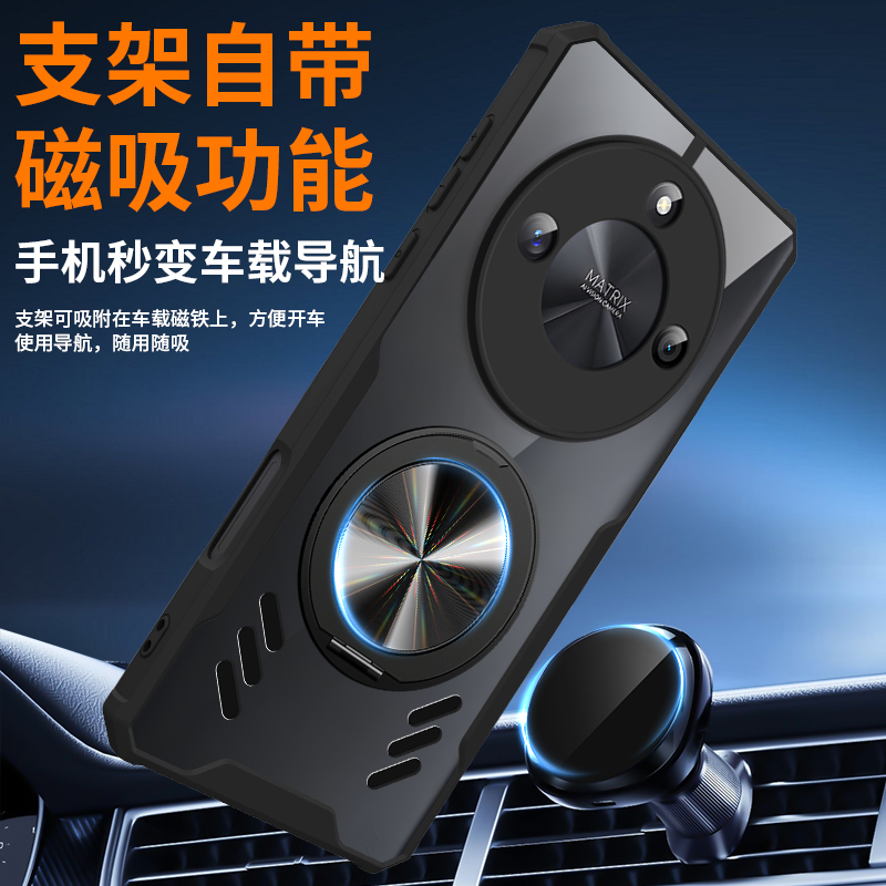 荣耀X9B手机壳新款散热创意旋转车载磁吸支架HONORX9A简约硅胶高端透明软壳全包超薄气囊防摔奢华保护适用于 - 图3