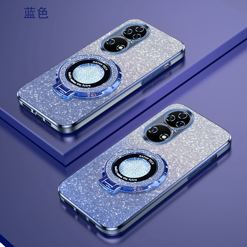 华为P50Pro渐变闪粉手机壳高端时尚适用p50高级感新款曲屏创意huaweip50e磁吸支架超薄软壳pro防摔商务保护套