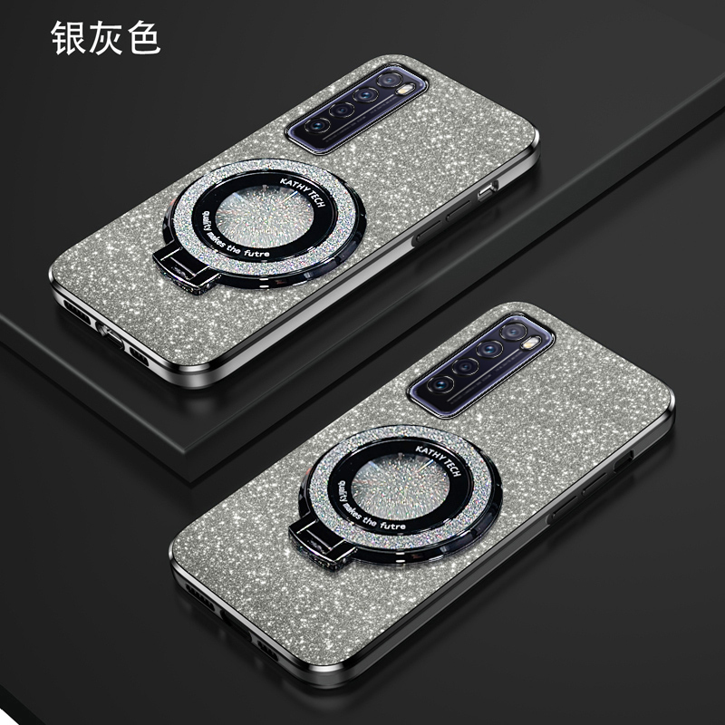 华为Nova7渐变闪粉手机壳高端时尚适用nova7SE高级感新款创意huaweinova7pro磁吸支架超薄软壳简约防摔保护套