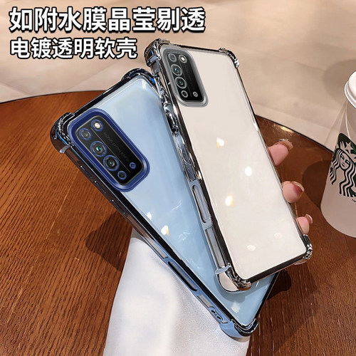 honor荣耀x10手机壳新款四角电镀气囊硅胶防摔镜头全包软壳适用荣耀x10高端奢华简约强抗氧化超薄透明保护套 - 图1