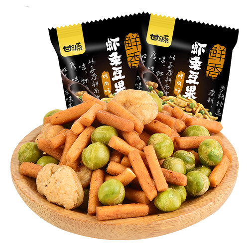 甘源虾条豆果50包旗舰鲜虾味烤肉味炒货蚕豆青豌豆休闲零食店小吃 - 图3