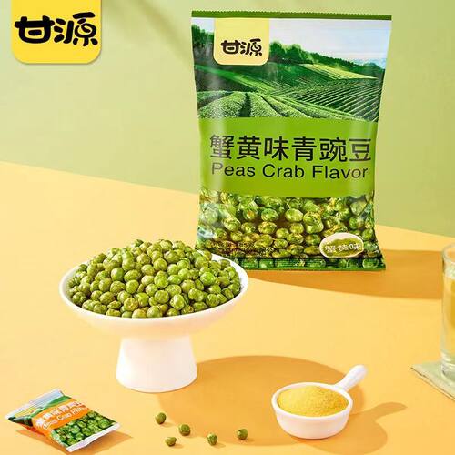 甘源蒜香青豆原味青豌豆酱汁牛肉香辣下酒小菜休闲零食品小吃炒货 - 图0