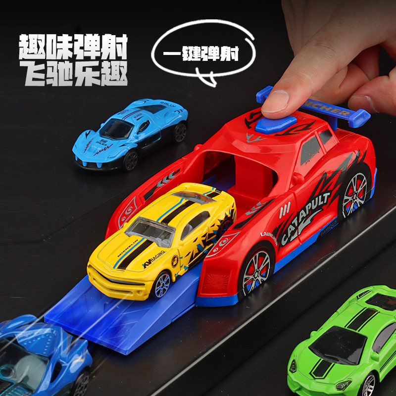  卡妙母婴惯性/回力/滑行玩具