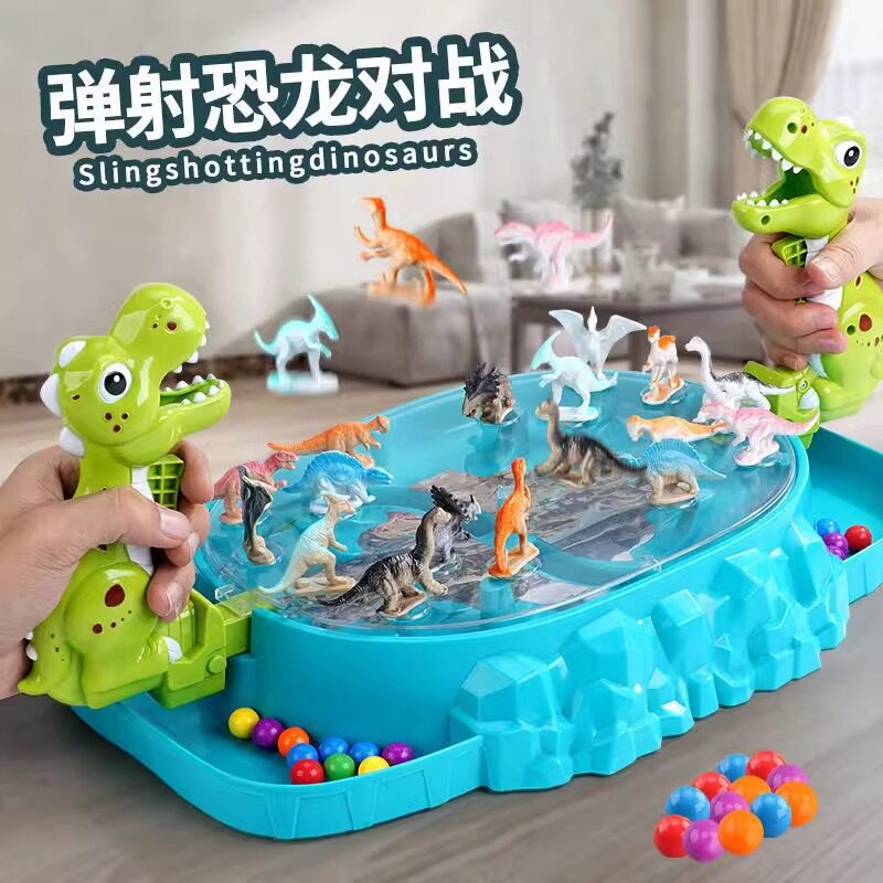  卡妙母婴儿童桌面游戏类