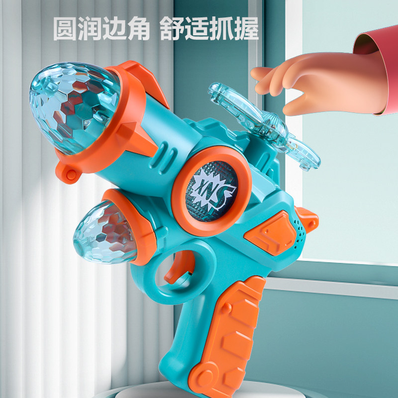 儿童电动声光男孩音乐小警察冲锋枪 卡妙母婴电动玩具枪