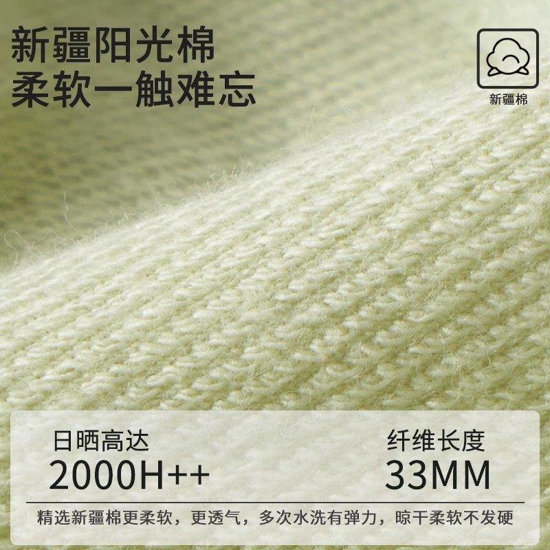 船袜女夏季薄款隐形浅口防滑不掉跟2026新款海绵垫高跟鞋单鞋袜子,淘宝优惠券,粉丝福利购,淘宝优惠卷