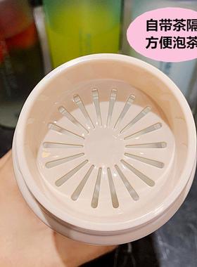 韩版清新带茶隔磨砂大容量塑料杯男女学生情侣刻度便携随手水杯子