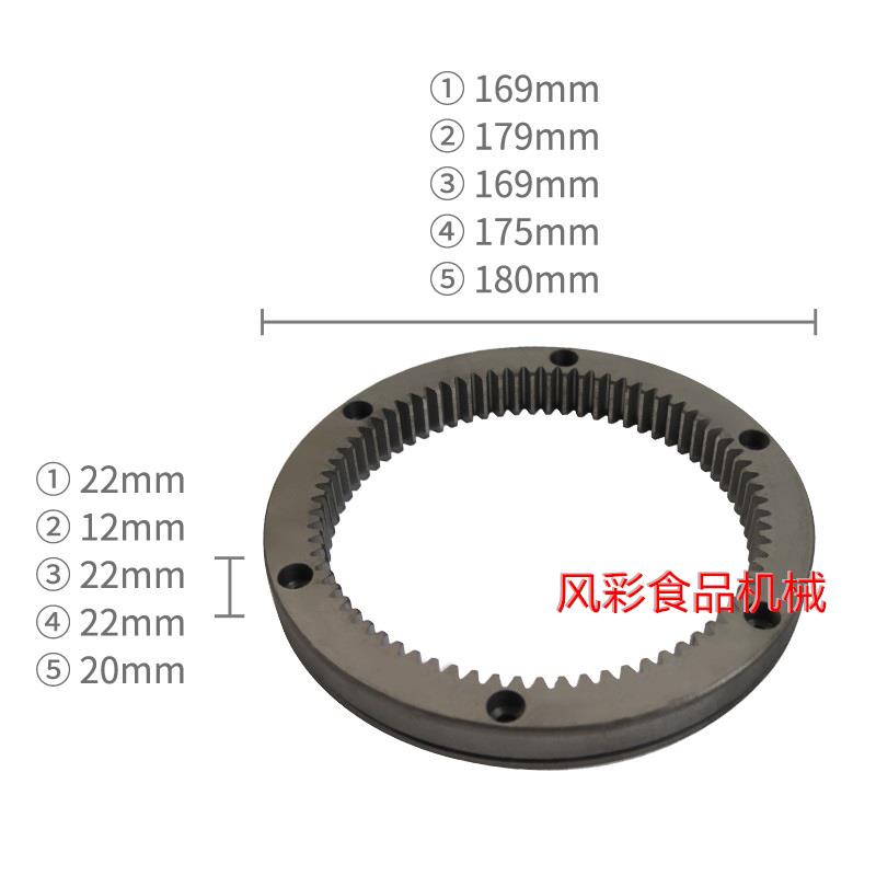力丰星丰恒明B20B25B30商用打蛋机配件食品搅拌机内齿圈齿轮正品 - 图1