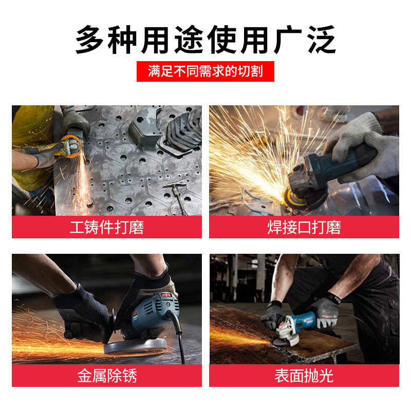 Grinding wheel angle grinder cutting disc dual-purpose sandstone