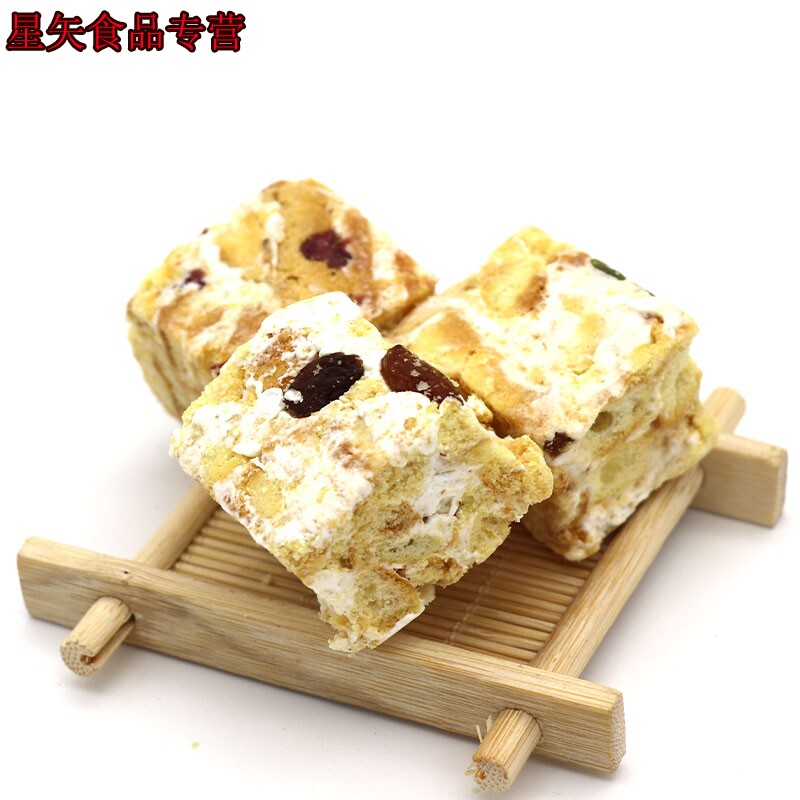 跳跳龙哪吒版多口味500g葡萄雪花酥 星矢食品糖果