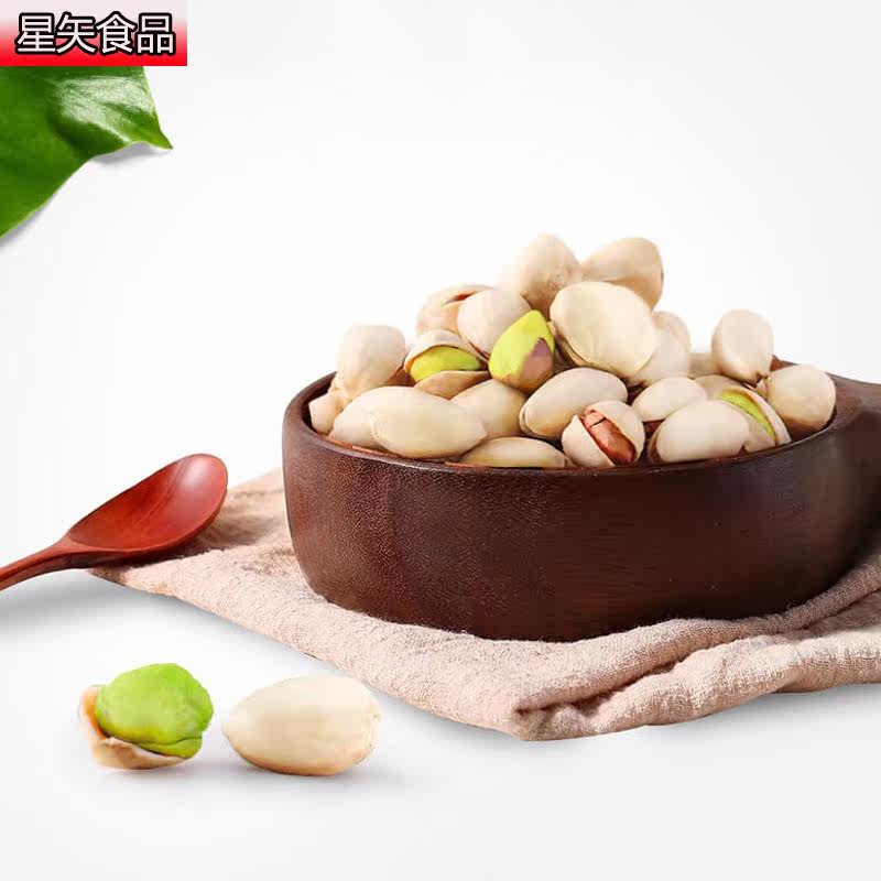 150gx1万隆福开心果 星矢食品开心果