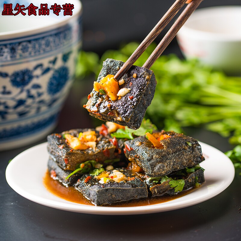  星矢食品臭豆腐