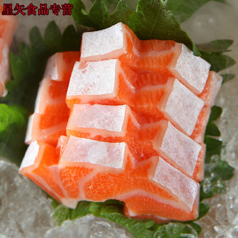  星矢食品三文鱼