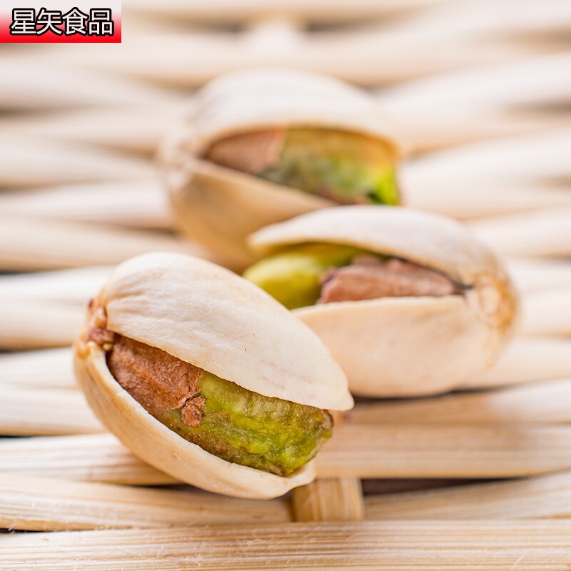 10月新货简装特大颗粒本色开心果 星矢食品开心果