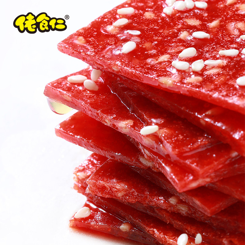 佬食仁蜜汁肉脯小零食肉类夜宵解饿零食休闲食品猪肉脯肉干猪肉铺,淘宝优惠券,粉丝福利购,淘宝优惠卷