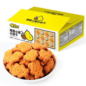 椰香手工小熊饼干整箱400g