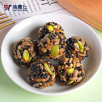 【佬食仁山药坚果礼盒】[20元优惠券]-寻折猪