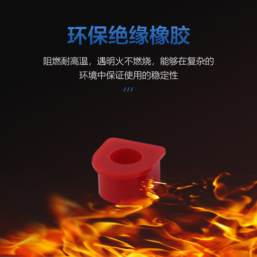 安德森插头线塞防水防尘保护套防尘塞50A/120A/175A/350A红黑胶塞 - 图1