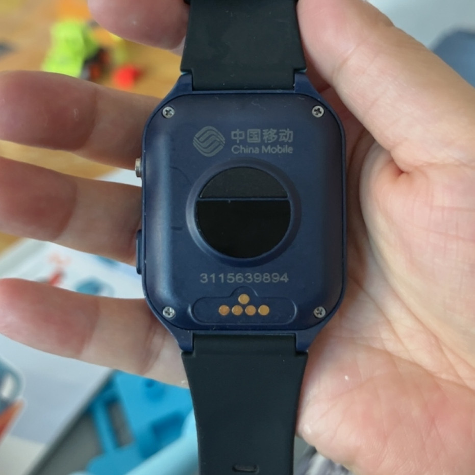 适用子藤园FA23充电线表带手环手表通用电话手表充电线器果芯云,淘宝优惠券,粉丝福利购,淘宝优惠卷