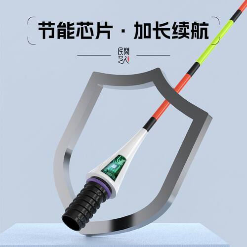 民间艺人浮漂GH二代OLED柔光0.75极细尾浮漂日夜两用高灵敏夜光漂 - 图2
