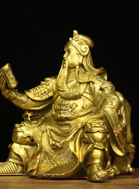 关二爷看书夜读春秋招财风水摆件