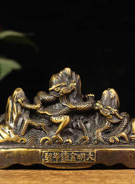 仿古风纯铜摆件书法桌面装饰品