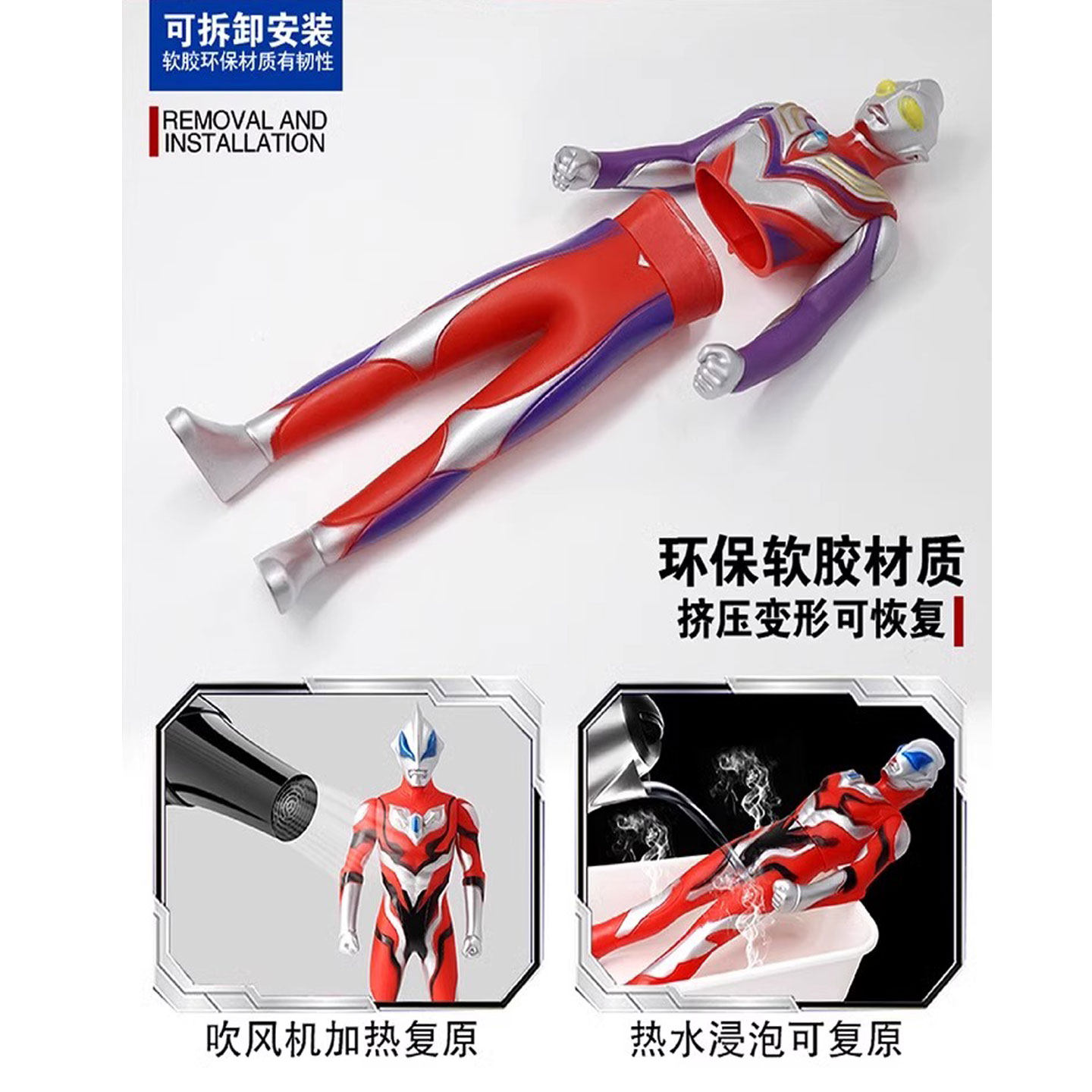 奥特软胶可动人偶超人大全赛罗迪迦泽塔银河组合套装儿童玩具礼物,淘宝优惠券,粉丝福利购,淘宝优惠卷