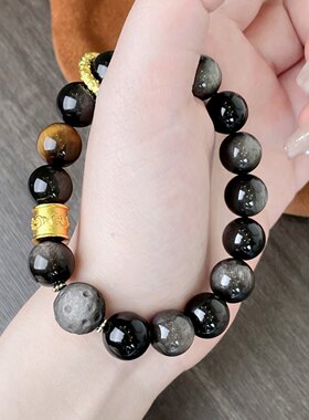 普陀山文创黑曜石手串招财玉石转运缺水补足如意祥云好运降临财富