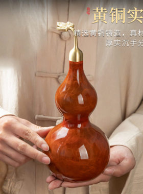已做功课祝福五行补缺黄铜葫芦摆件开口空心金木水火土福禄平安