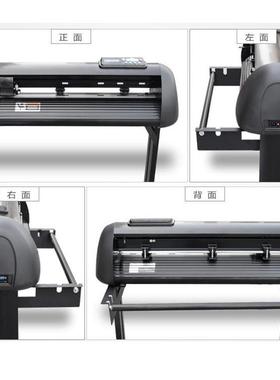 1.2M刻字机广告车贴不干胶自动巡边轮廓切割反光膜割字机刻字膜