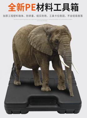 工具套装家用日常维修组套家庭修理五金老虎钳锤子扳手钳子组合箱