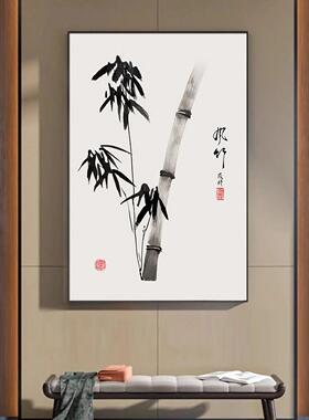 新中式古风客厅装饰画迎客松竹子国画水墨山水壁画茶室玄关墙挂画