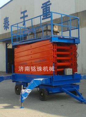 移动式升降机小型剪叉升降台高空作业平台车济南升降机