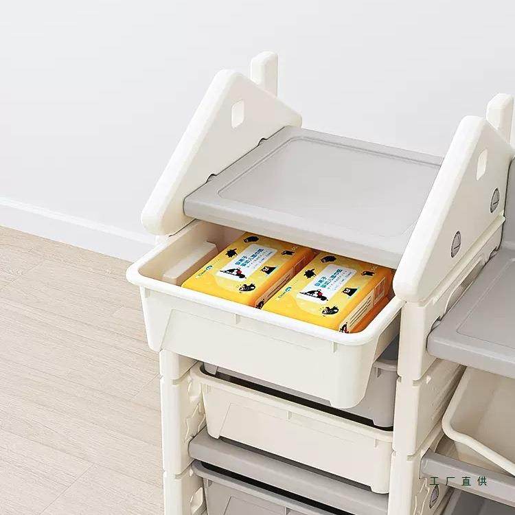 儿童书架收纳架置物架多层家用绘本玩具分类大容量多层储物整理柜,淘宝优惠券,粉丝福利购,淘宝优惠卷