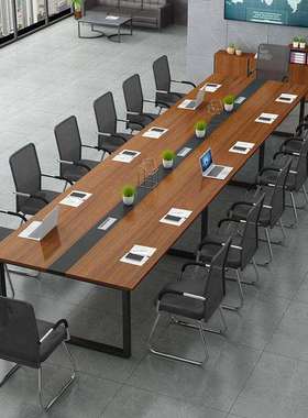 会议桌长桌简约现代办公桌椅组合会议室长条桌子工作台培训员工位