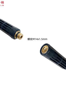 高压清洗不锈钢延长杆套装屋顶外墙清洁黑色橡胶保护套1/4加长杆