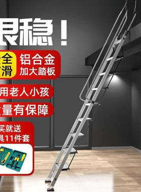 阁楼梯子室内外家用铝合金折叠梯移动伸缩房梯多功能工程梯