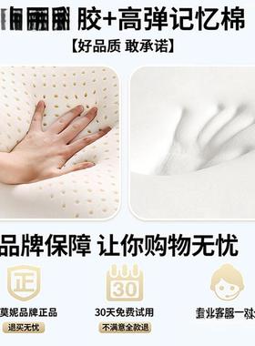 乳胶床垫学生宿舍单人上下铺家用卧室软垫记忆棉床褥垫