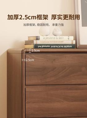 my卧室斗柜收纳柜主卧床尾九斗柜客厅储物柜靠墙实木框大容量五斗