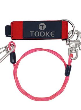 FreeDiving自由潜安全绳Lanyard海训深度训练防丢绳安全绳比赛