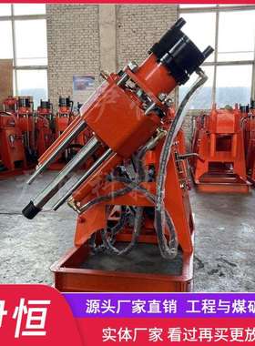 ZLJ950钻注一体注浆机地基注浆加固施工设备机械传动地下室灌浆